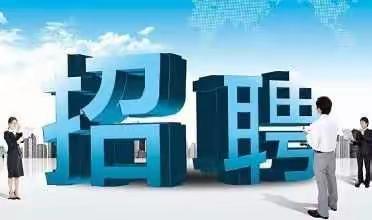 三亚市天涯区青年志愿者协会招募启事