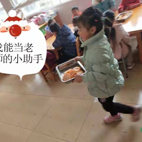 简阳市平泉镇中心幼儿园亲子游园活动邀请函