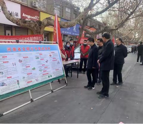 获嘉县公路中心积极开展“河南省新时代文明实践推动周”活动