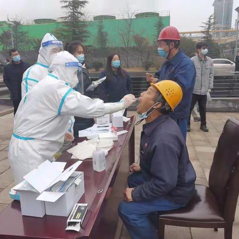 想企业之所想，谋企业之所盼—县循环产业区积极组织平煤驻襄企业全员核酸检测