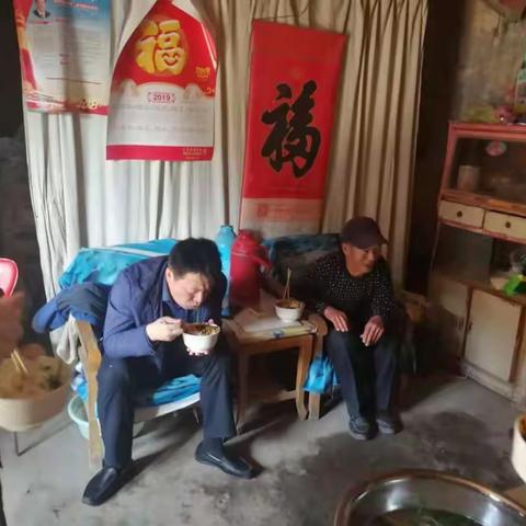 县循环经济产业聚集区11月12日帮扶工作小结
