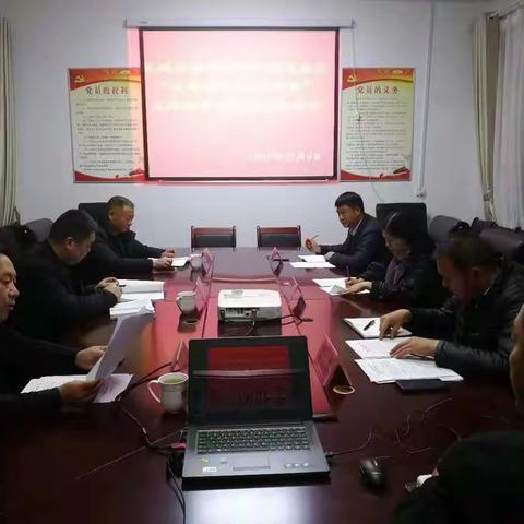 “红红脸 出出汗 照镜子 正衣冠”--循环经济产业集聚区召开领导班子主题教育专题民主生活会