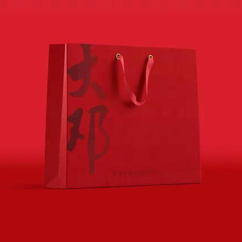 大邓乡奏响产业扶贫主旋律，“三亩地”助力特产开发重头戏