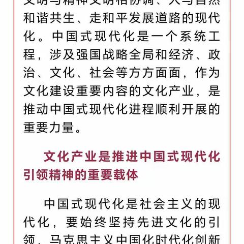 清晨的味道的美篇