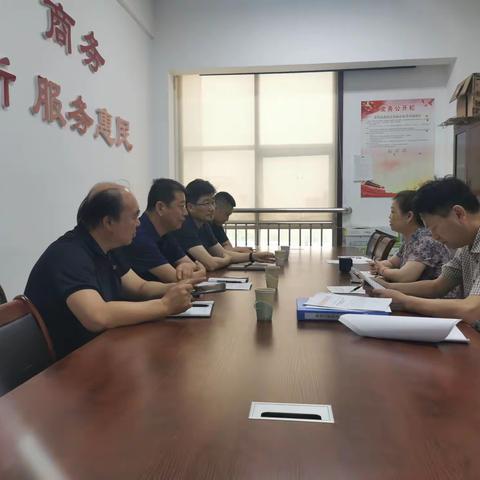 【天桥商务】市商务局来我区调研商业预付卡及商务安全生产管理工作