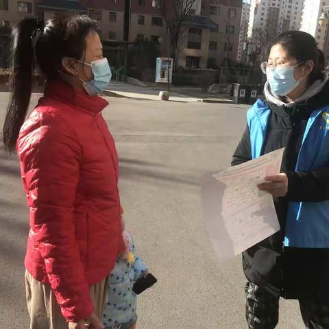 垃圾分类·我们在行动--唐冶街道华夏山青社区开展有害垃圾宣传收集活动