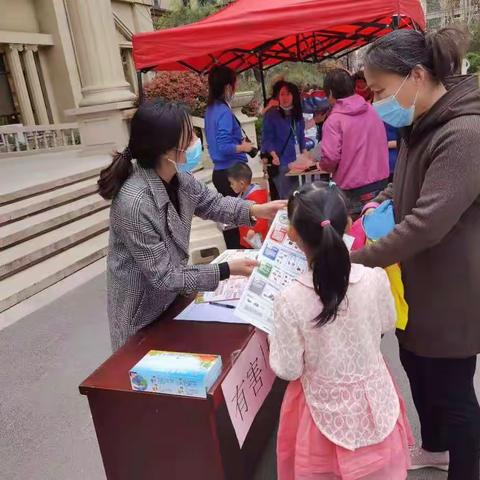 唐冶街道帝华鸿府开展有害垃圾集中宣传收集活动