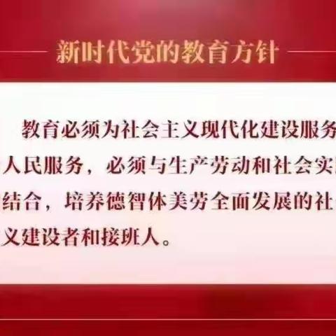 “保”有初心，“育”见美好———太仆寺旗第二幼儿园卫生保健常规检查