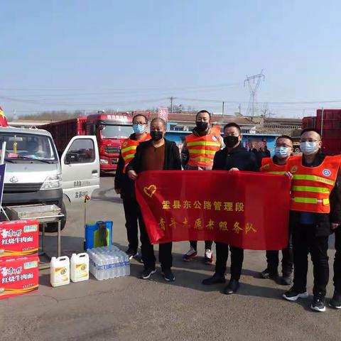 坚持抗疫学雷锋  携手共筑防疫线