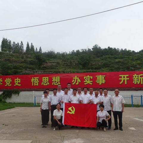 盂县东公路管理段党支部开展“红色领航感党恩 百年献礼庆华诞” 主题党日活动