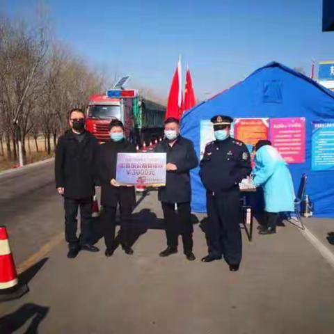 分局工会慰问坚守在防疫一线的“防疫卫士”