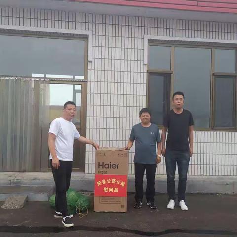 暑热送清凉  关爱沁人心