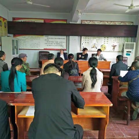 2018年凤冈县人社局对蜂岩镇赵坪村计生两户进行三结合帮扶