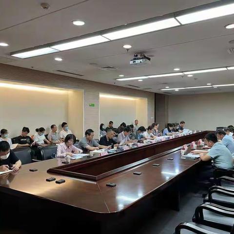 西安市民政局召开防止返贫监测和帮扶工作部署会