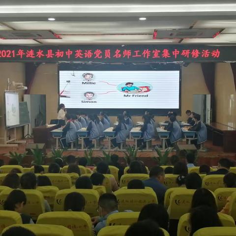 5G融通促减负  融学课堂助提升