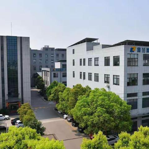2023年浙江金兰塑胶科技有限公司新春招聘