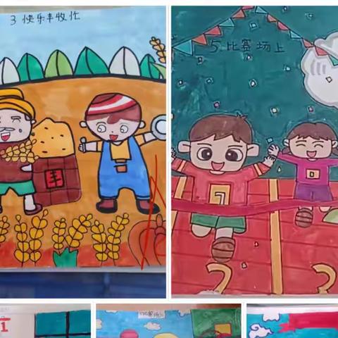 防疫“心”举措，云端齐“护花”——清风岭镇中心小学线上教学纪实