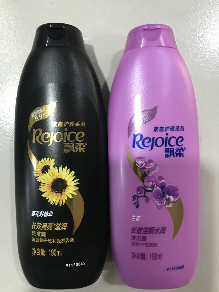 蒂花之秀沐浴露650毫升11.8拉芳香皂2.2丁家宜9.9小苏打洗洁精7