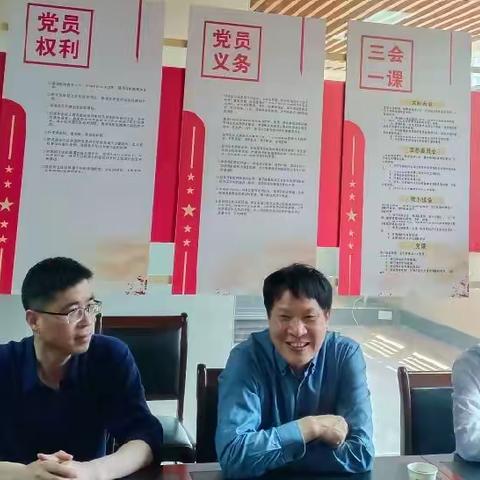 义乌天祥东方医院领导走访商会，商议共建事宜