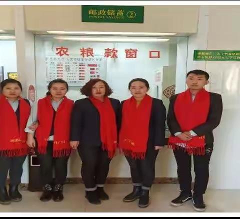 七台河市分公司储蓄增额项目动态--茄子河区分公司宏伟所