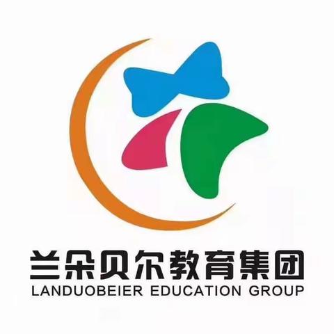 快乐寒假，安全相伴——阿兰贝尔幼稚园假期安全教育宣传