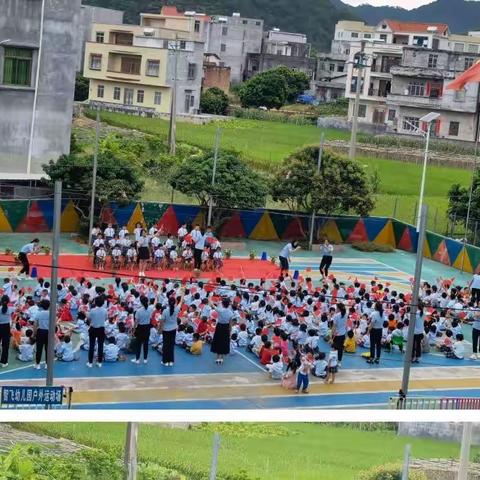 迎国庆 唱红歌 润童心——智飞幼儿园迎国庆歌咏活动