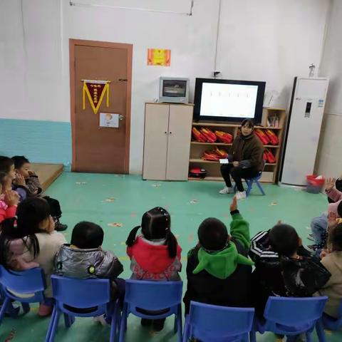 趣味学数学——七色花幼儿园苗苗三班第十四周活动剪辑