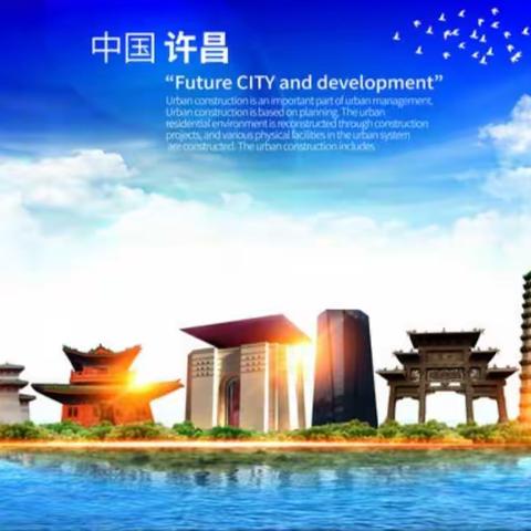 银杏小队项目化学习之“家乡美——我为家乡代言”