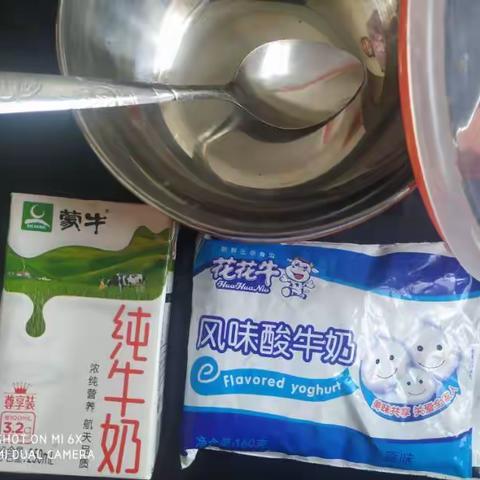 八（2）班刘毅凡自制酸奶生物实验