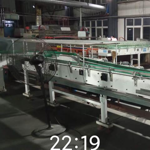 陈家铺镇9月22日环保夜查情况