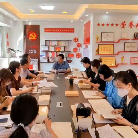 自治区退役军人事务厅综合保障中心党支部组织开展主题教育专题分组研讨