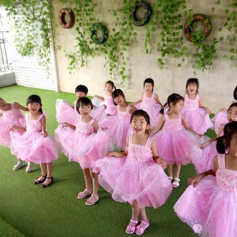 向快乐出发……