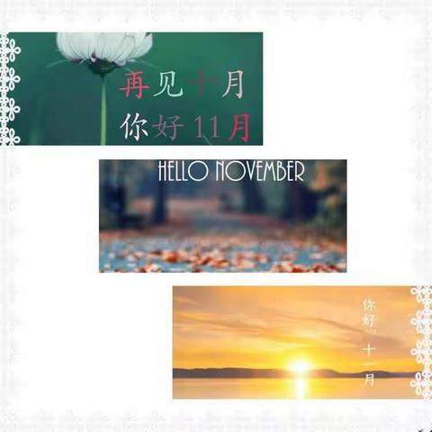 有一种快乐——叫陪你左右！