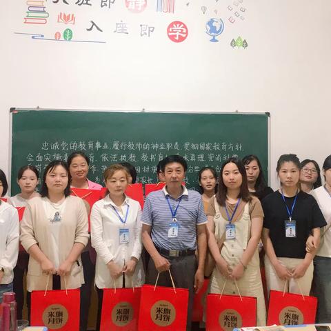 暖暖九月情，翰林教师赞