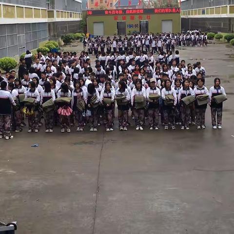 少年强则国强——记福清梧岗中学初一年龙翔国防教育基地社会实践（第一天上午）