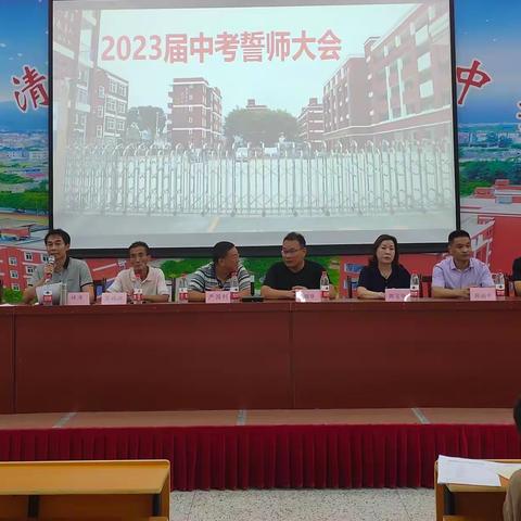 上迳镇商会领导莅临我校为获奖学生颁奖