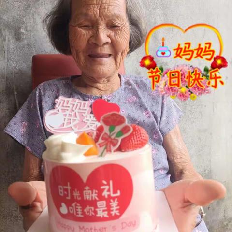 在这个特别的日子里，我想对妈妈您说声：妈妈节日快乐！愿妈妈在今后的日子里更加健康快乐！