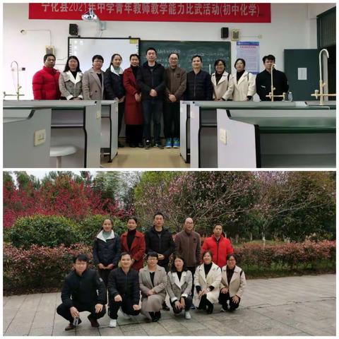 春暖花开 欣欣向荣