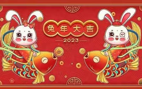 呼玛县人民医院2023年春节期间门诊出诊信息