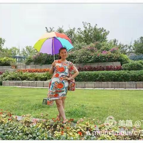 2016.夏《欢乐成都游》