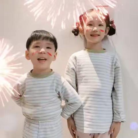 喜迎国庆，礼赞祖国-—皓祥幼儿园大二班