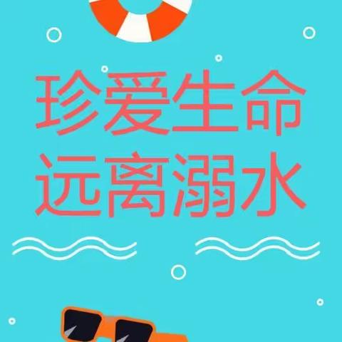 重庆市潼南区群力镇小学校