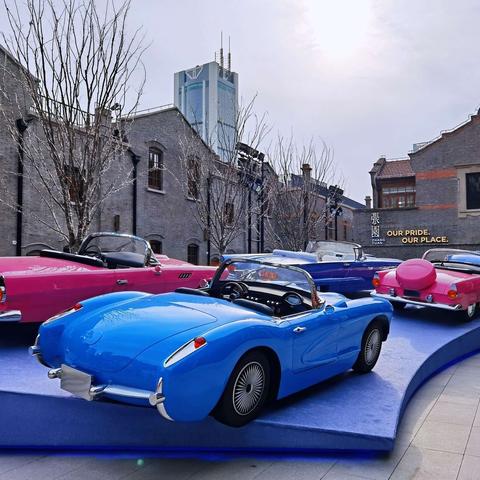 “海上第一名园”张园