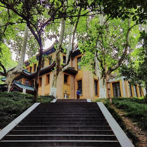 南京民国建筑大观