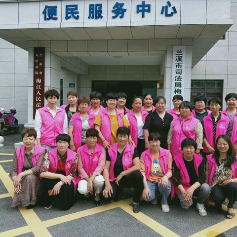 巾帼反诈同行  守护平安同心——梅江镇开展全民防诈宣传