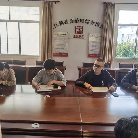 多措并举，推进垃圾分类——梅江镇召开垃圾分类、“八有八无”工作推进会