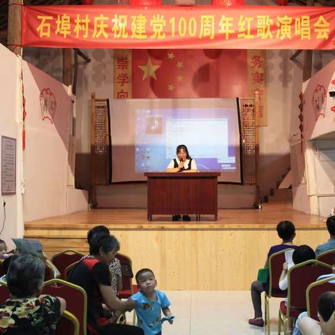 梅江镇石埠村进行垃圾分类政策宣传