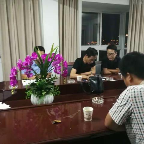 城北村两委干部召开城村双改工作推进会