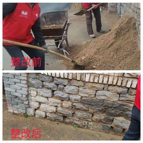 创造整洁的生活环境