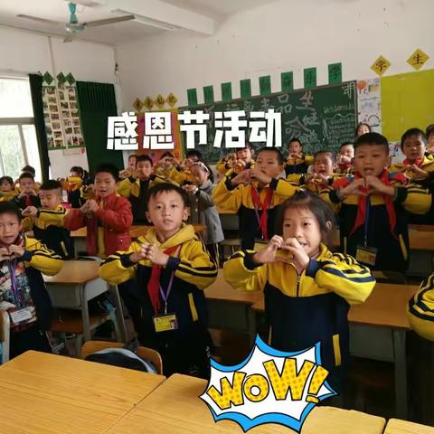 201――朝气蓬勃是我们的代名词，奋发向上是我们的坚持，期末冲刺是我们的目标！